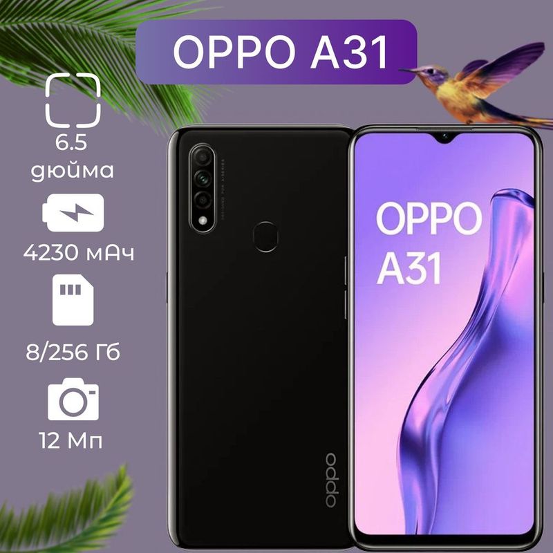 Oppo A31 Black 64 Gb Oppo A31 Black 64 Gb