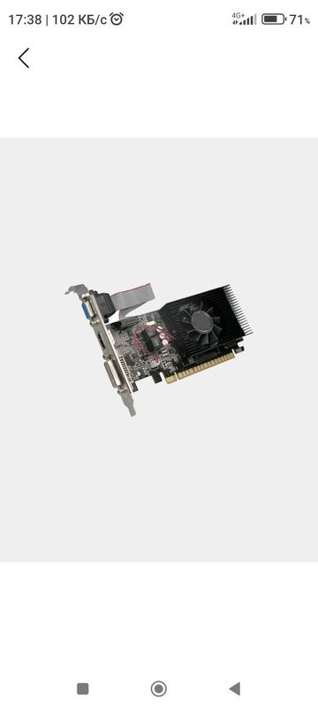 Video karta gt730 2gb Video karta gt730 2gb