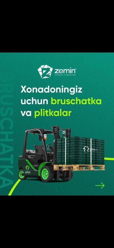 Zemin Bruschatka Zemin Bruschatka