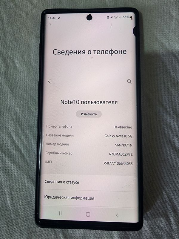 Samsung note 10 5g