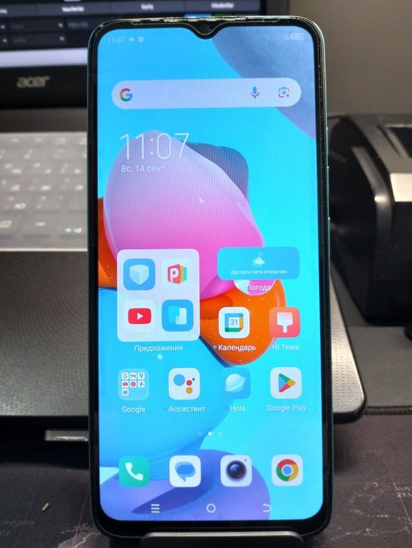 TECNO SPARK GO 2023 4/64