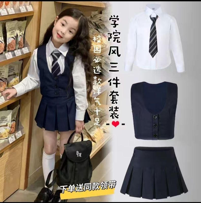 Koreya maktab formasi Koreya maktab formasi