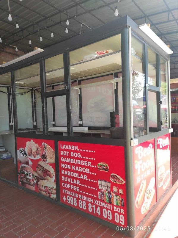 Fast food yoki boshqa narsa uchun butka Fast food yoki boshqa narsa uchun butka