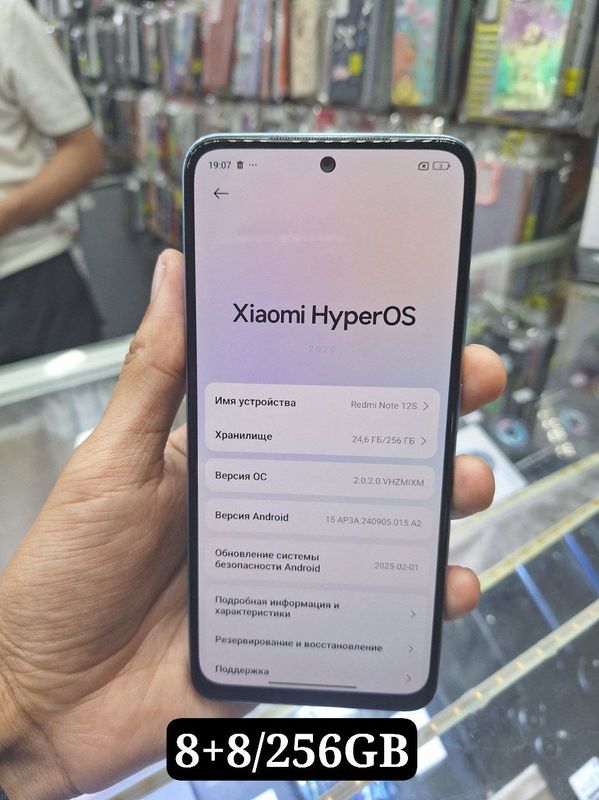 Redmi Note 12S 8+4/256GB Redmi Note 12S 8+4/256GB