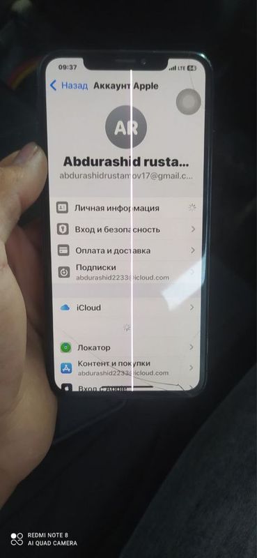 Aslmu alkum xs max Aslmu alkum xs max