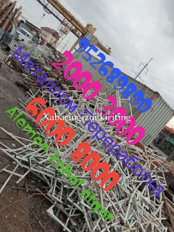 metallom metalallom Metalom metal olamiz metallom metalallom Metalom metal olamiz