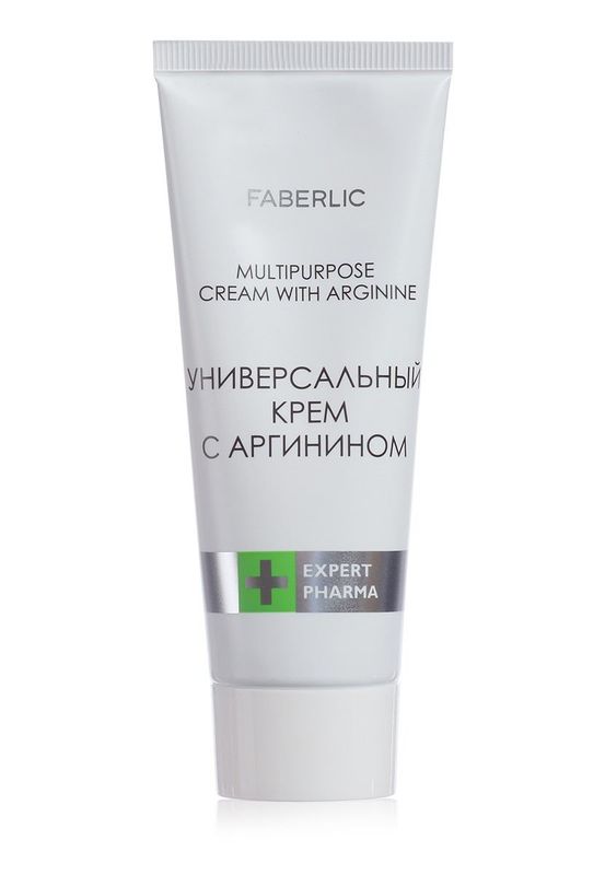 Универсальный крем с аргинином Expert Pharma — питание и восстановление кожи Универсальный крем с аргинином Expert Pharma — питание и восстановление кожи