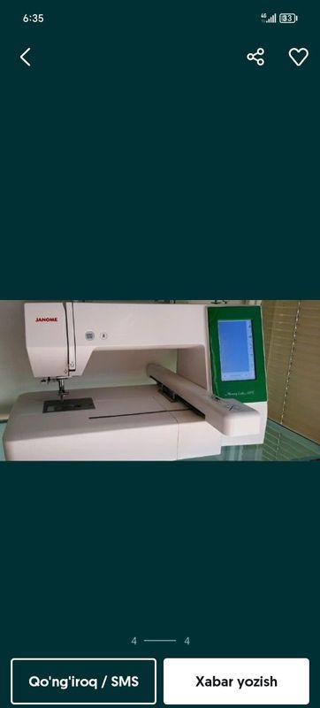 Janome 450 E Kashta moshinka Janome 450 E Kashta moshinka