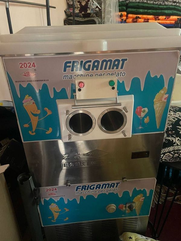 Frigomat2024 yil Frigomat2024 yil