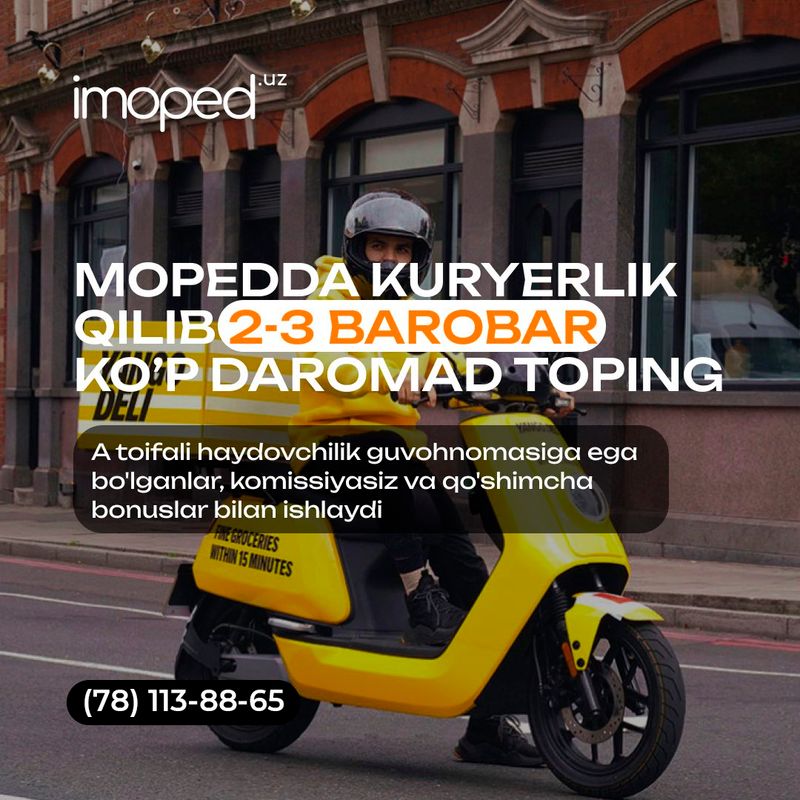 Работа курьером- прибыльно Работа курьером- прибыльно