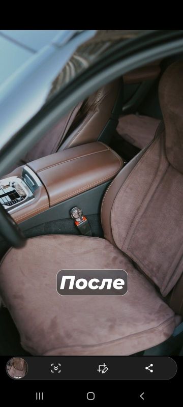 Накидки универсал высокого качества Накидки универсал высокого качества