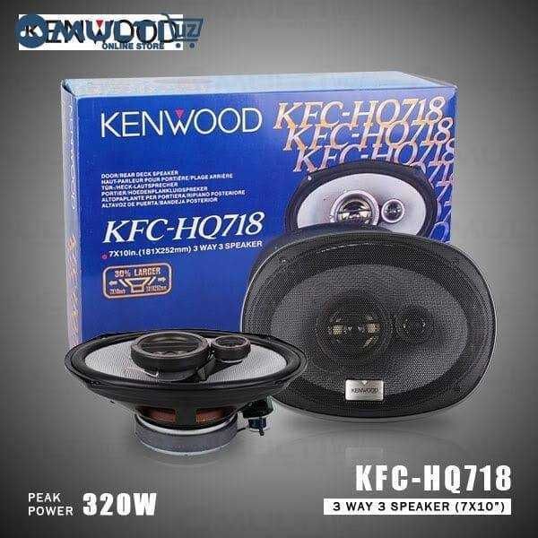 Новые колонки для авто Оригинал KENWOOD 320w бесплатная Доставка ташке