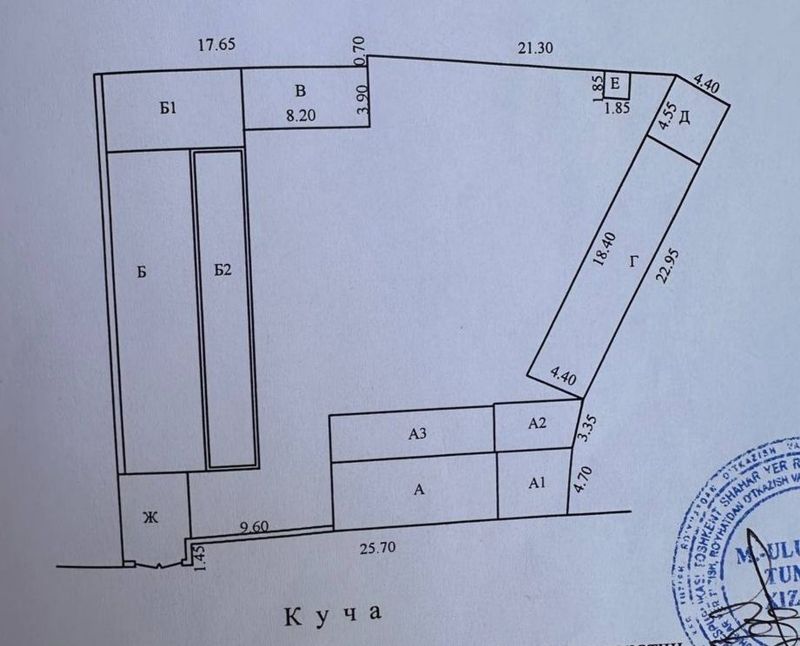 Продаётся участок 11 соток на Карасу 6. Семашко. Продаётся участок 11 соток на Карасу 6. Семашко.