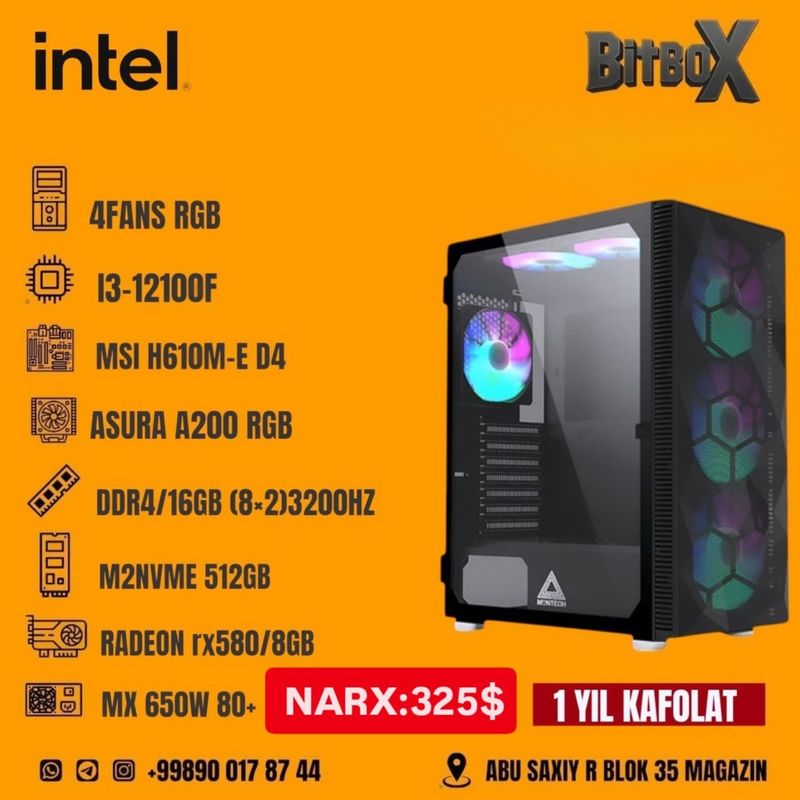 Акция сборка игровой компьютер Акция сборка игровой компьютер