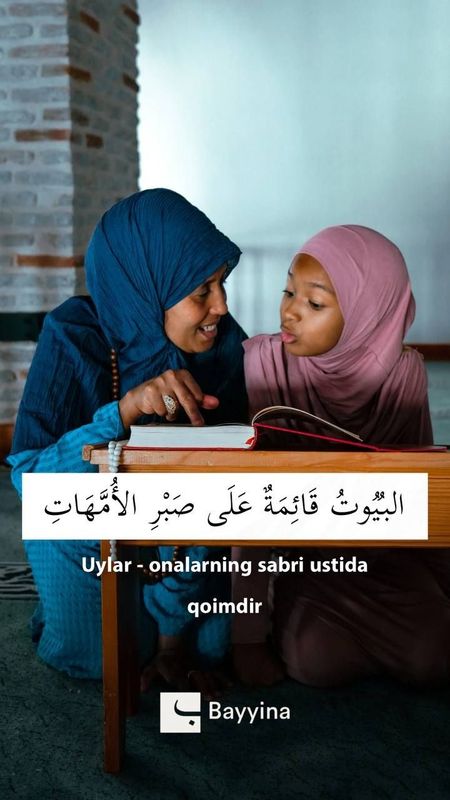 Õz uyimda enagalik qilaman Õz uyimda enagalik qilaman