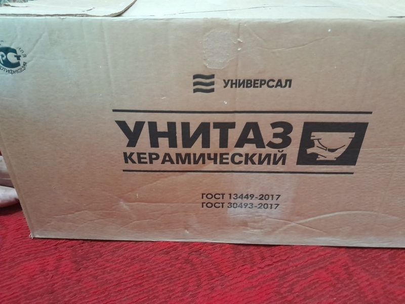 Унитаз керамичиский