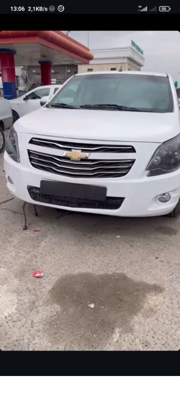 Cobalt kelishilgan narda Cobalt kelishilgan narda