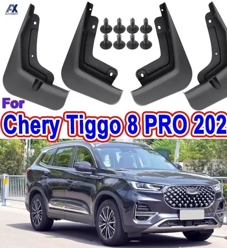 Chery 8 Pro ,Чери Тиго, 8 Pro Plus, 2022, 2023, Брызговики