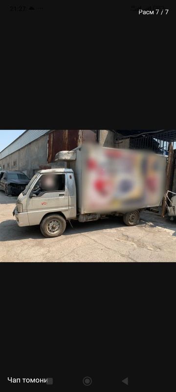 Foton xier soriladi Foton xier soriladi