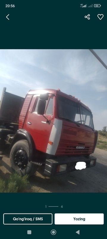 Kamaz metanlik1987