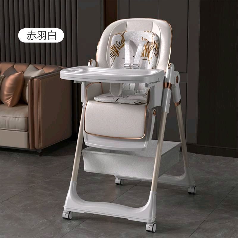 Stolchik KIDILO 8155 ixcham