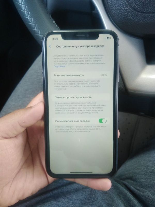 Iphone 11 128gb. Iphone 11 128gb.