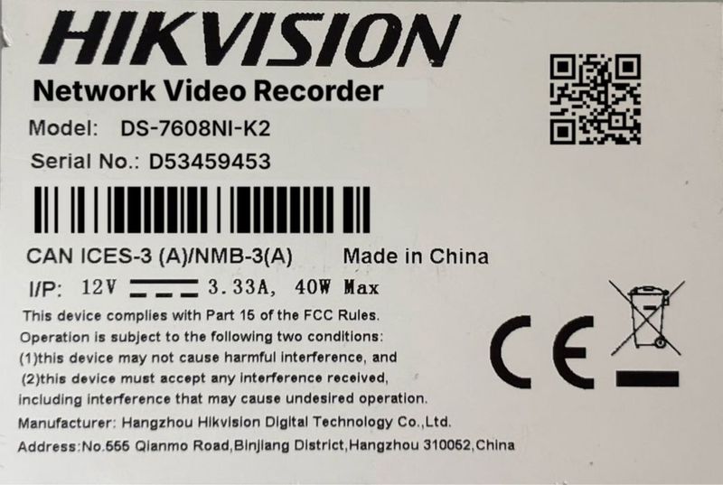 Сброс любых устройств Hikvision даже без коробки и наклейки Сброс любых устройств Hikvision даже без коробки и наклейки