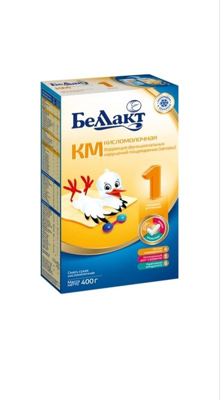 Беллакт кисломолчоная 1 400г