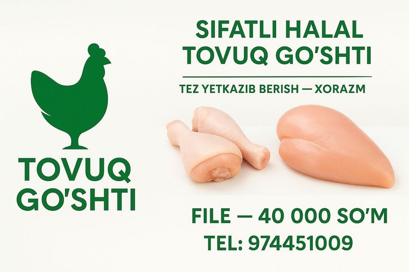 Toviq goʻshti toy va bazimlar uchun Toviq goʻshti toy va bazimlar uchun