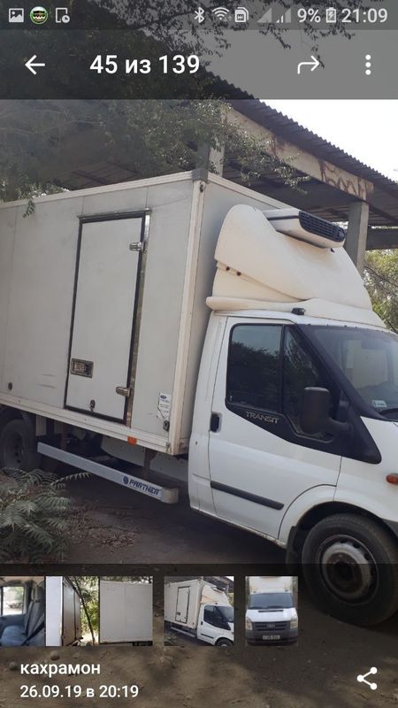 Ford transit 5tonnalik