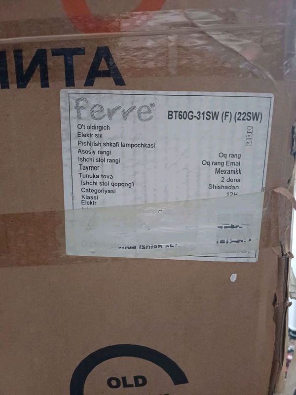 Ferre Ferre