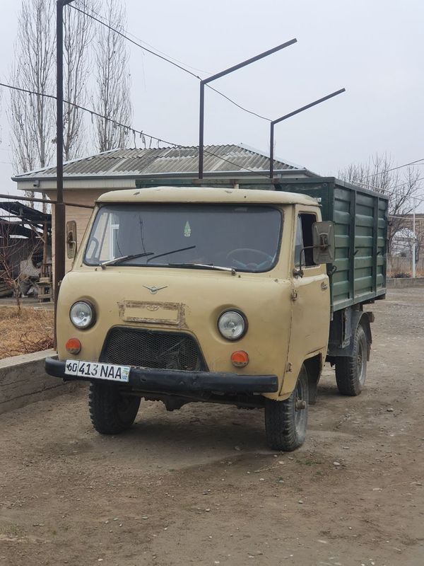 UAZ sotiladi УАЗ сотилади