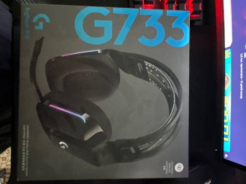 Logitech g733 black wireless Logitech g733 black wireless