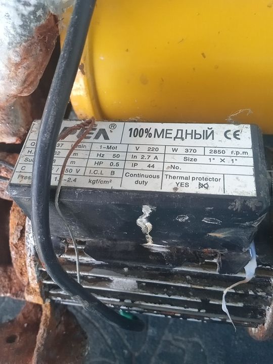 Насос водяной вакуумный на запчасти.