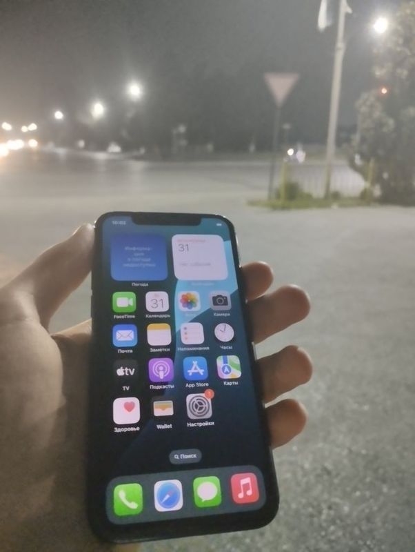 iPhone 11 pro ochilmagan iPhone 11 pro ochilmagan