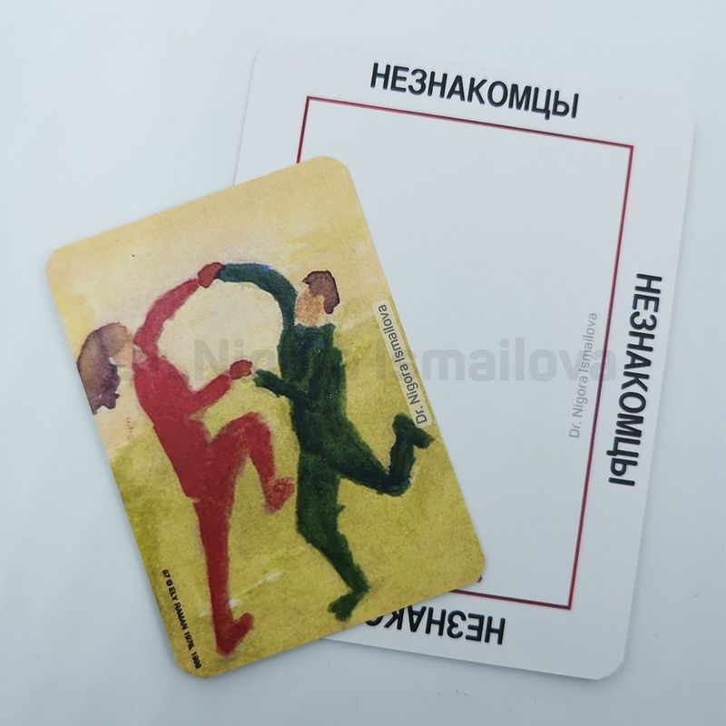 Метафорические карты ОХ (OH cards) (фото авторские)