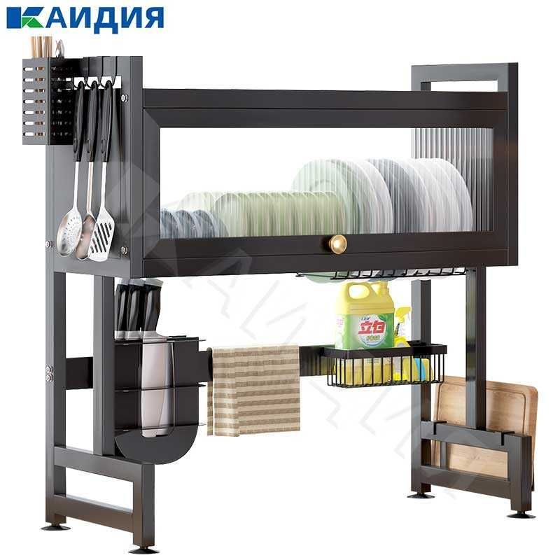 Ofis mebel / Oshxona idish javoni / Сушилка посуды рама Ofis mebel / Oshxona idish javoni / Сушилка посуды рама