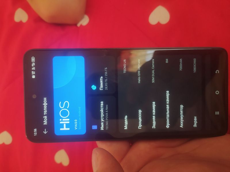 Tecno pova 6neo 256/8+8 gb sotiladi