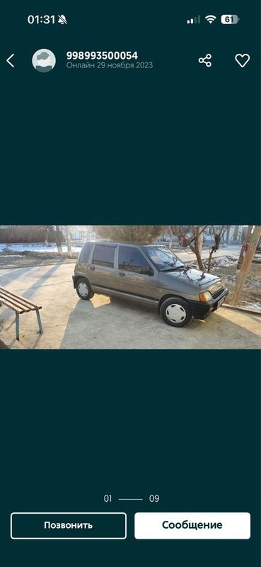 Tiko avto mashinasi sotiladi yili 2001 yil Tiko avto mashinasi sotiladi yili 2001 yil