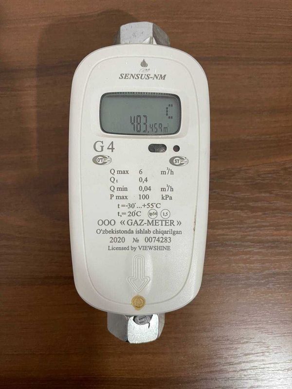 Газовый счётчик SENSUS-NM G4 Газовый счётчик SENSUS-NM G4