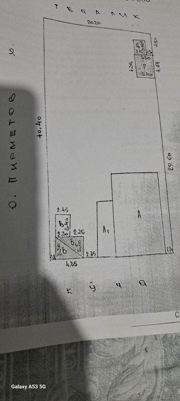 Срочно продаётся участок 6 соток Срочно продаётся участок 6 соток