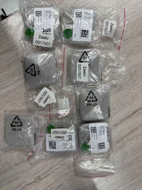Ключи на Zeekr 001 rest, 007, 7х Ключи на Zeekr 001 rest, 007, 7х