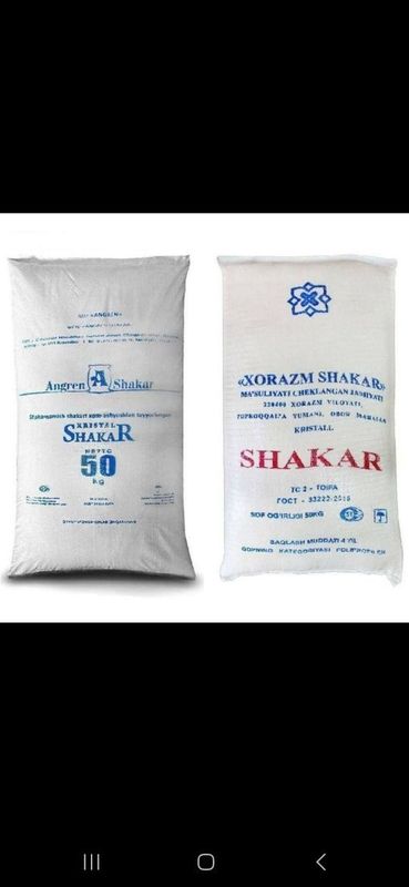 Продам мешки от сахара и муки Продам мешки от сахара и муки