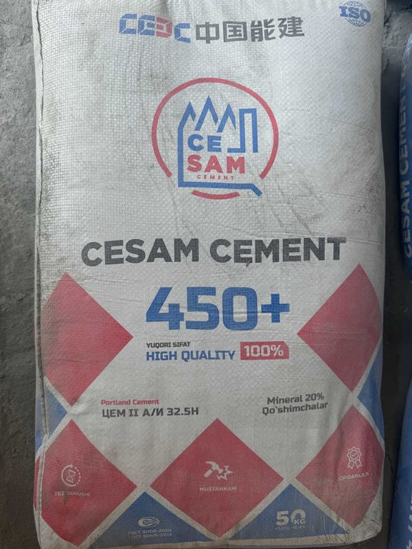 Цемент | sement | cement | Бесплатная доставка! | MM-100