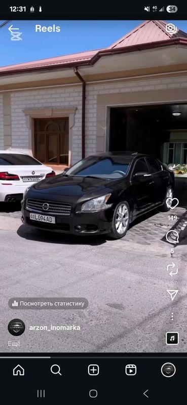 Nissan maxima sotuda