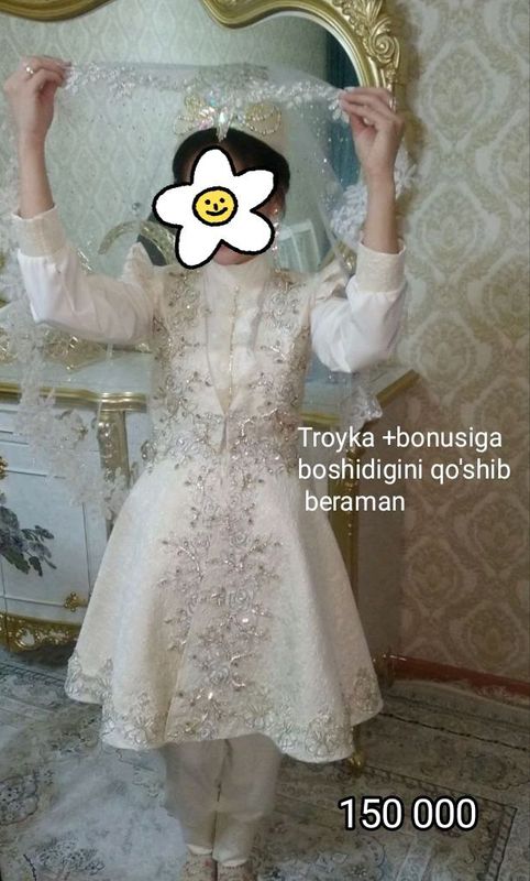 Kelincha troykalar Kelincha troykalar