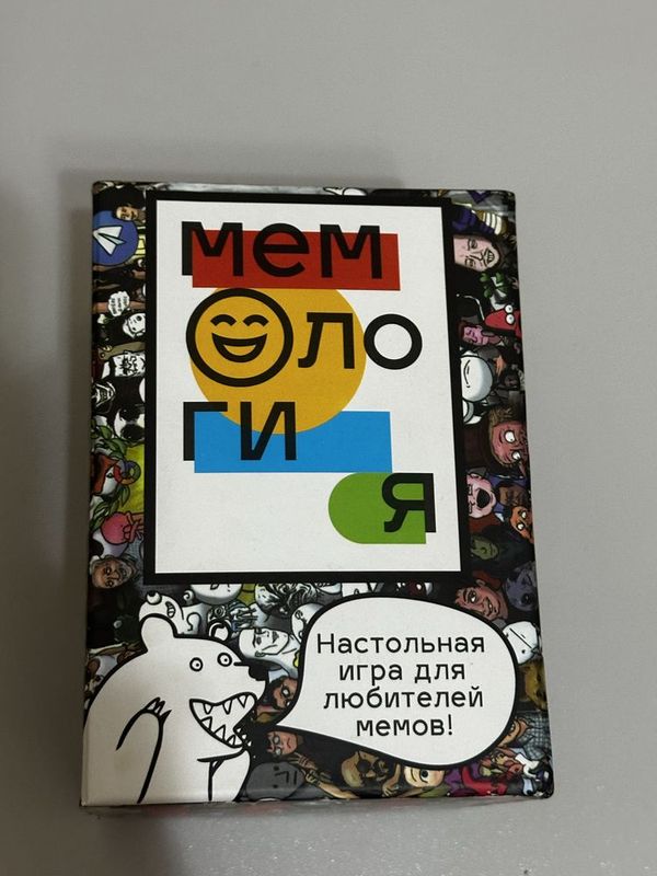 Игра мемология