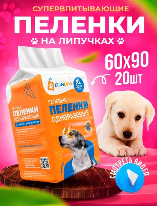 Делаю карточки товаров для онлайн магазинов Делаю карточки товаров для онлайн магазинов
