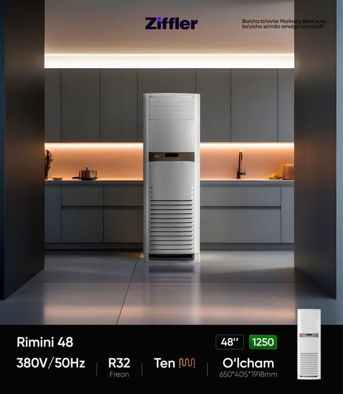 Кондиционер Ziffler 48 Кондиционер Ziffler 48