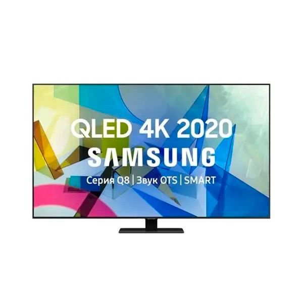 Телевизор TV SAMSUNG 75Q80TA — Большой экран и глубокий чёрный с QLED
